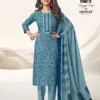 Deeptex Naya Andaz Vol 7 Cotton Wholesale Readymade Salwar Suit Catalog